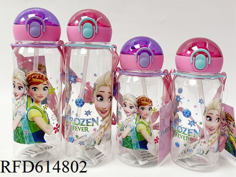 ICE CHILDREN'S WATER BOTTLE 400ML
