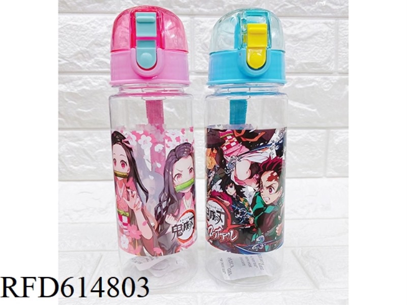 GHOST KILLER CHILDREN'S WATER BOTTLE 550ML