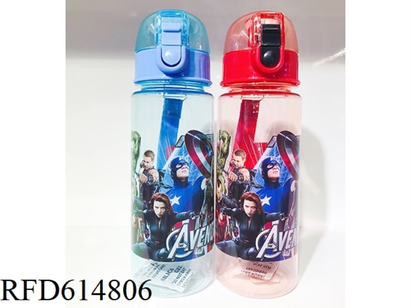 AVENGER KIDS BOTTLE 550ML