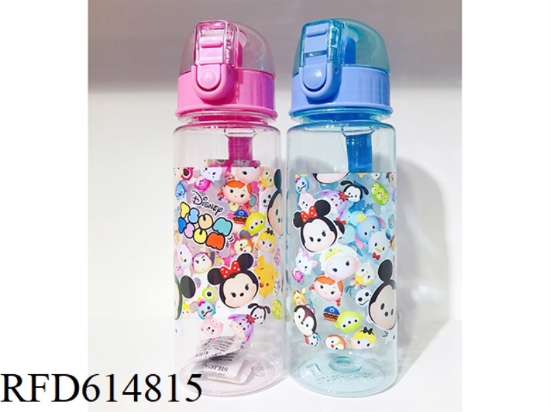 JENGA CHILDREN'S WATER BOTTLE 550ML