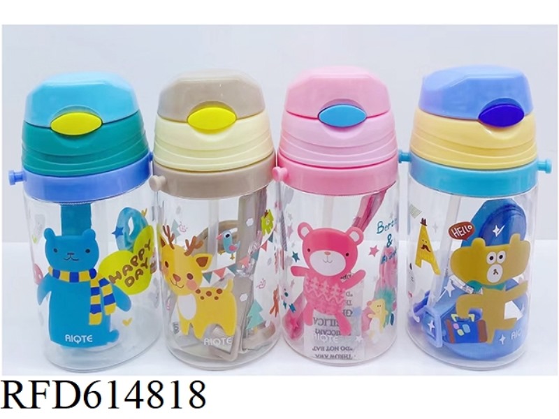 CARTOON CHILDREN'S WATER BOTTLE 450ML