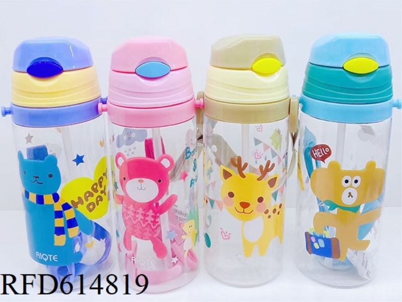 CARTOON CHILDREN'S WATER BOTTLE 500ML