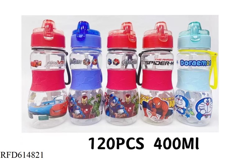 WATER BOTTLE FOR BOYS AND KIDS (AVENGERS CLANK CAR MIX) 400ML