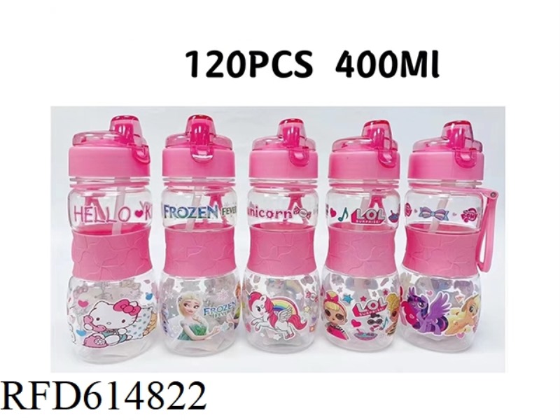 WATER BOTTLE FOR GIRLS (PRINCESS PONY SURPRISE KT MIX) 400ML