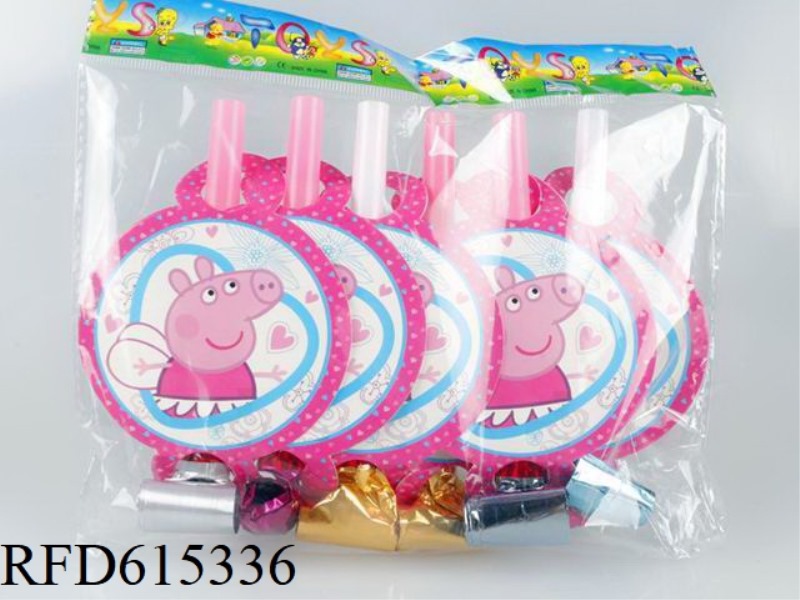 PEPE PIG BLOWING DRAGON