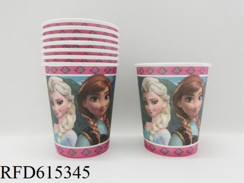 FROZEN DISPOSABLE WATER BOTTLE