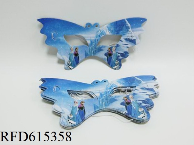 THE FROZEN EYE MASK
