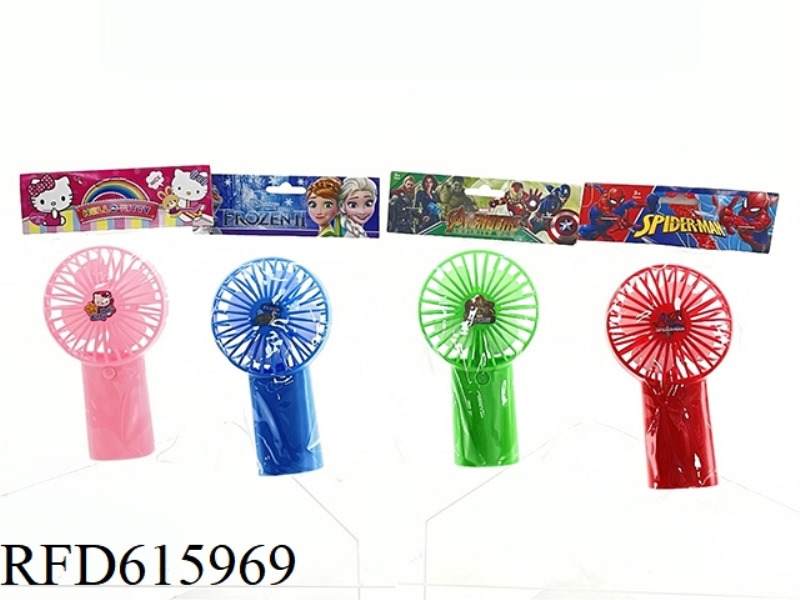 HANDHELD MINI FAN
