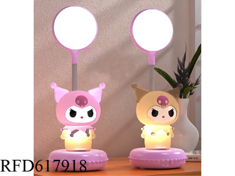 CUTE LED CARTOON TABLE LAMP