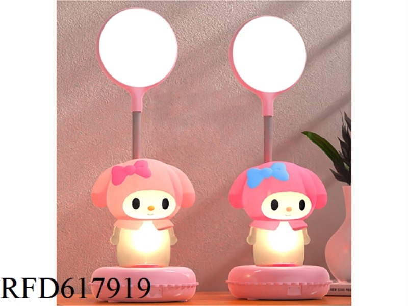 CUTE LED CARTOON TABLE LAMP