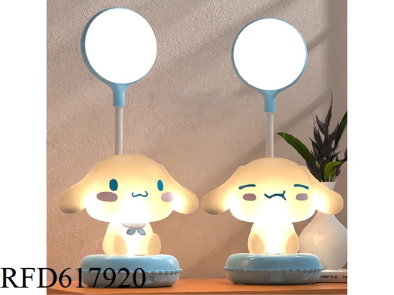 CUTE LED CARTOON TABLE LAMP