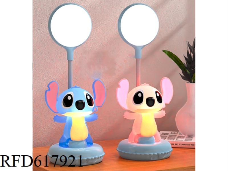 CUTE LED CARTOON TABLE LAMP