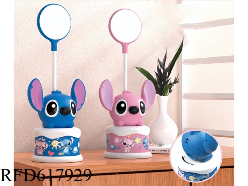 FUNNY CARTOON PIGGY BANK LAMP