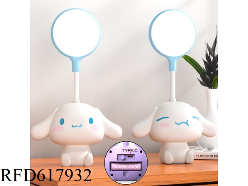 CUTE LED CARTOON TABLE LAMP