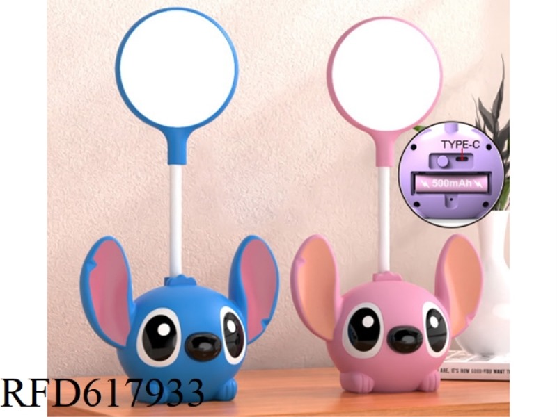 CUTE LED CARTOON TABLE LAMP