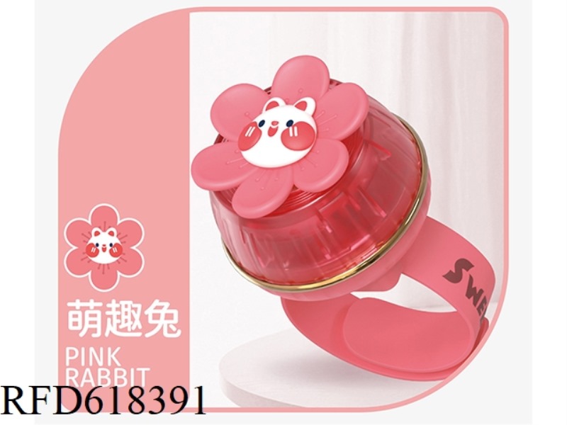 FLOWER RABBIT WATCH FAN