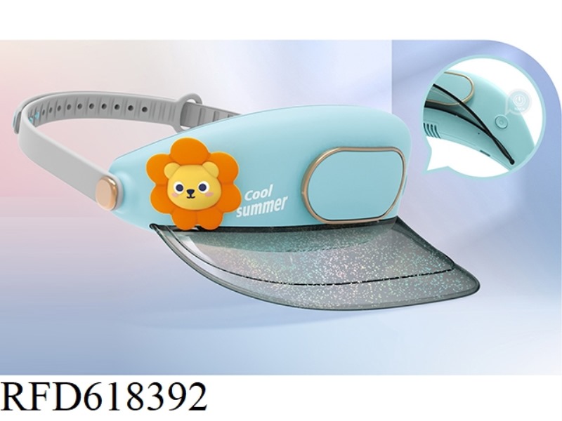SUN LION HAT FAN