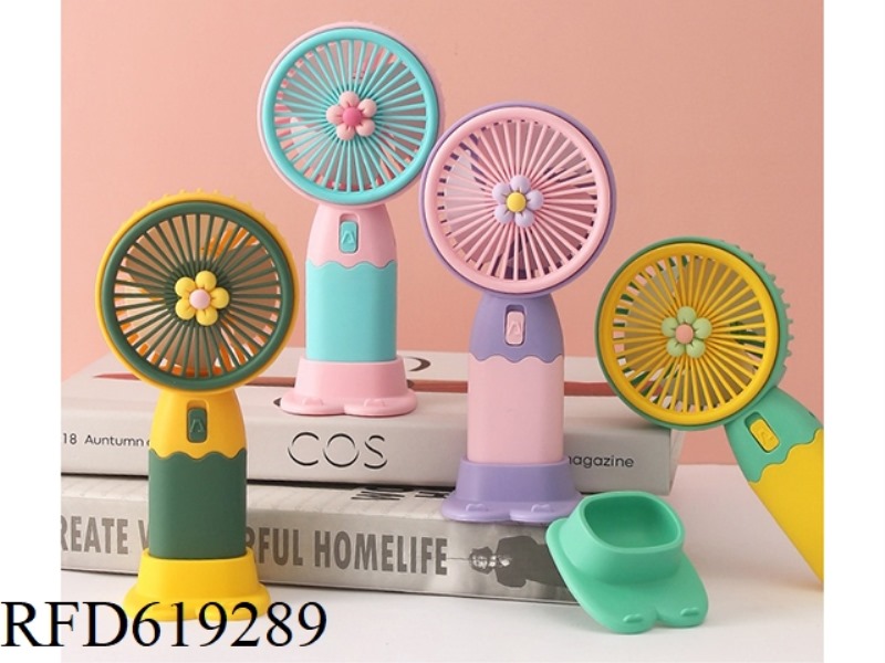 XIAOHUA HANDHELD CHARGING FAN