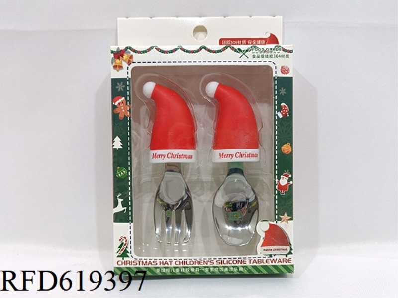 CHILDREN'S SPOON FORK GIFT BOX-CHRISTMAS