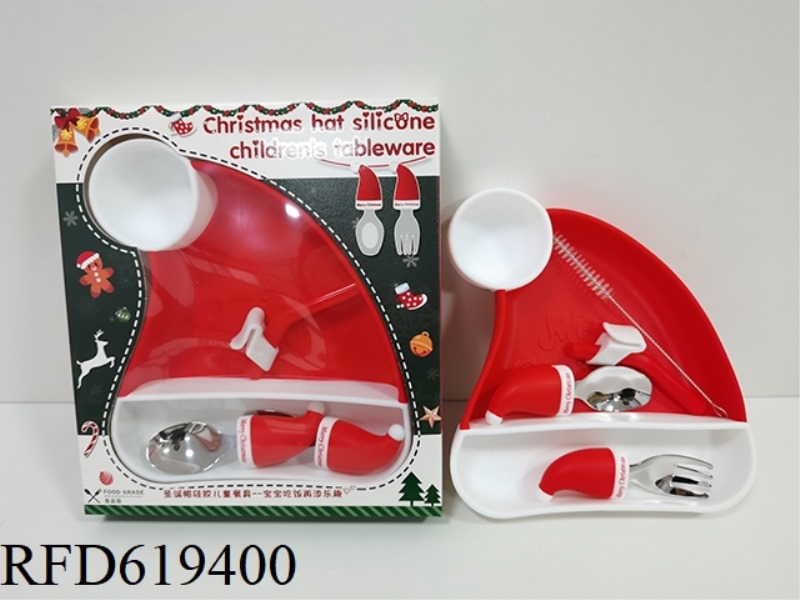 FOUR-PIECE CHILDREN'S DINNER PLATE-CHRISTMAS HAT