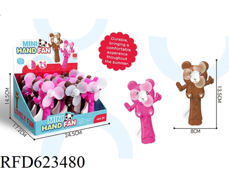 CARTOON BEAR HAND PRESSURE FAN 12PCS