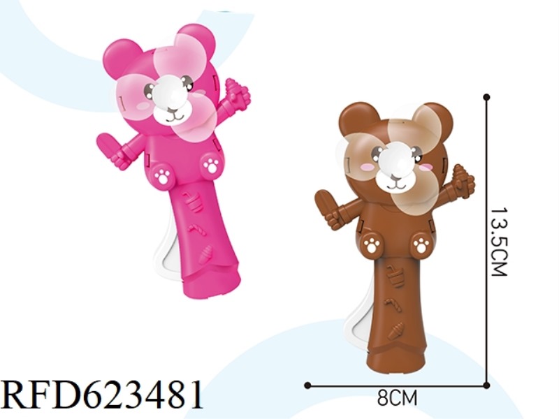 CARTOON BEAR HAND PRESSURE FAN