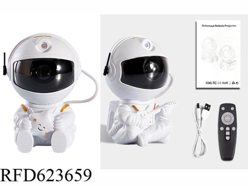 SITTING POSTURE HOLDING GUITAR STAR ASTRONAUT ASTRONAUT STAR PROJECTION LASER ATMOSPHERE LIGHT