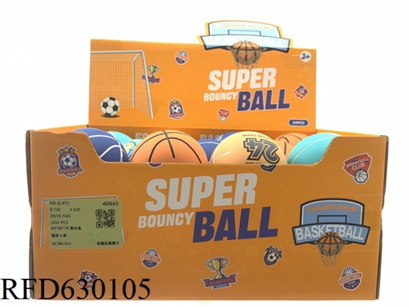 BASKETBALL 24PCS