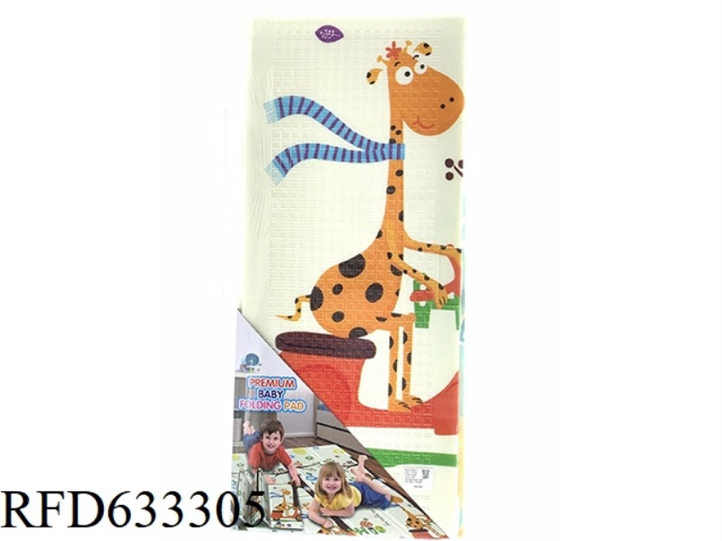 EPE FOLDING PAD