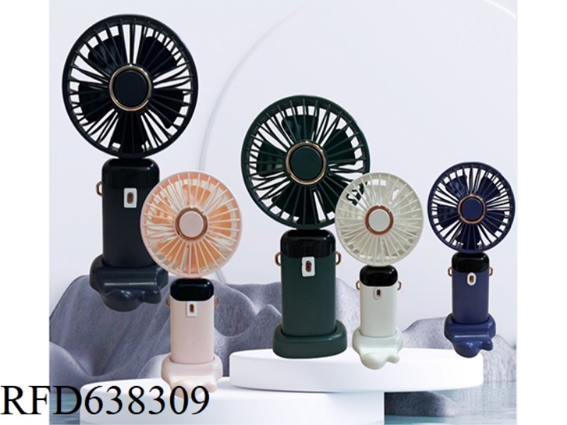 NECK FOLDING, DIGITAL DISPLAY FAN