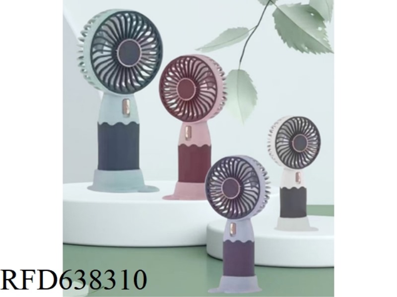 FAN