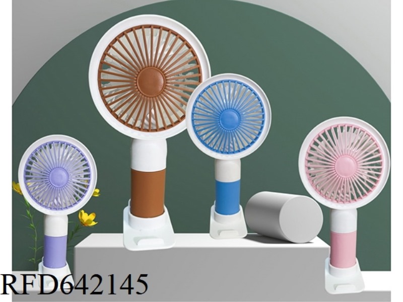 FAN