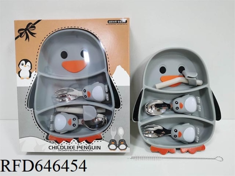 4 PIECE CHILDREN'S PLATE SET - PENGUIN