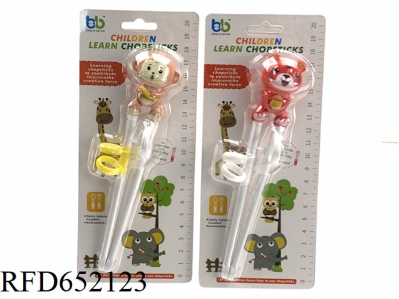 DOLLS PRACTICE CHOPSTICKS.