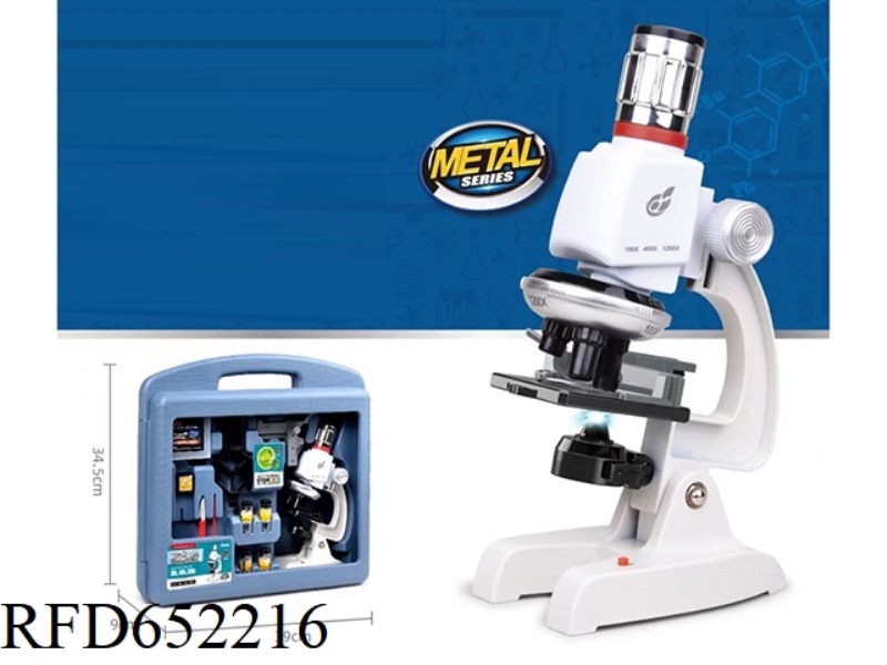 ALLOY MICROSCOPE