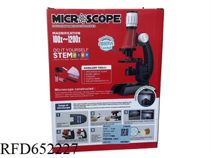 ADJUSTABLE FOCUSING MICROSCOPE