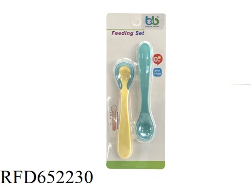 TEMPERATURE SENSITIVE COLOR CHANGING SPOON