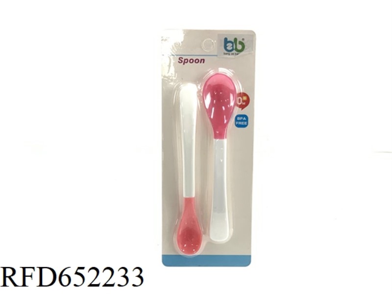TEMPERATURE SENSITIVE SILICONE SPOON SIZE