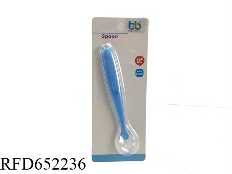 SILICONE TRANSPARENT SPOON
