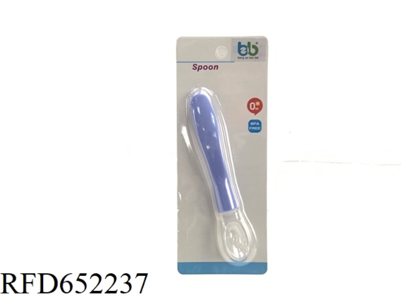 SILICONE SPOON