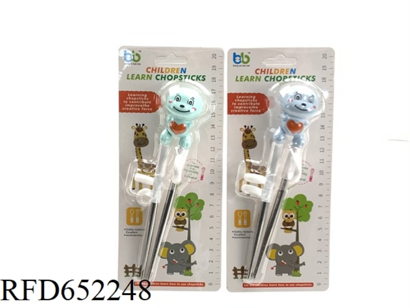 STAINLESS STEEL XIAOLONG LEARNING CHOPSTICKS