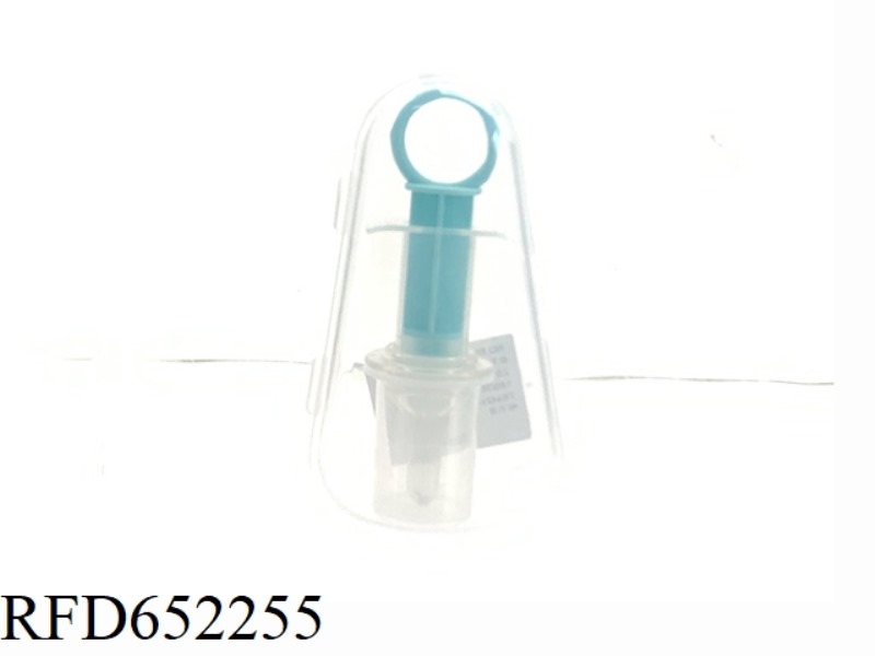 MEDICATION DISPENSER