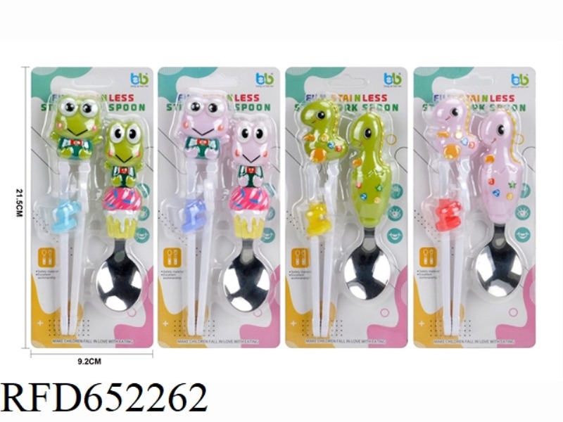 FROG DINOSAUR CHOPSTICKS SPOON