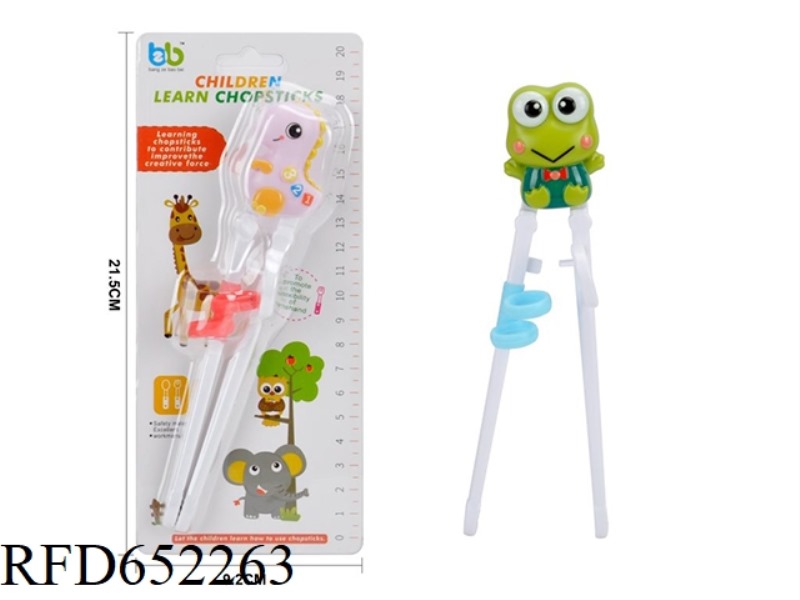 DINOSAUR FROG CHOPSTICKS