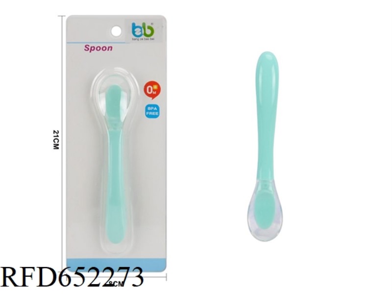 ORDINARY SILICONE SPOON