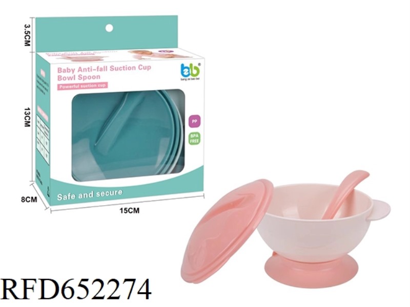 FEEDING BOWL