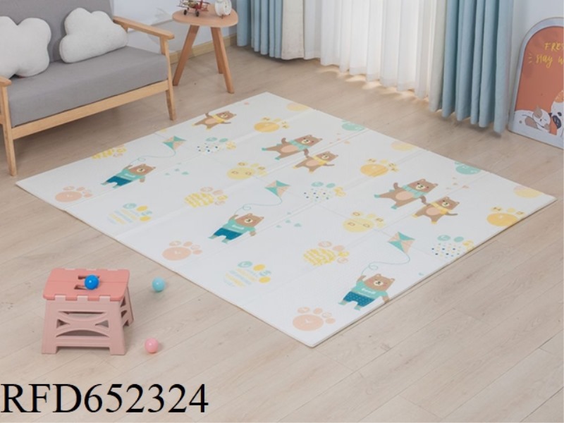 CHILDREN'S FOLDING PAD