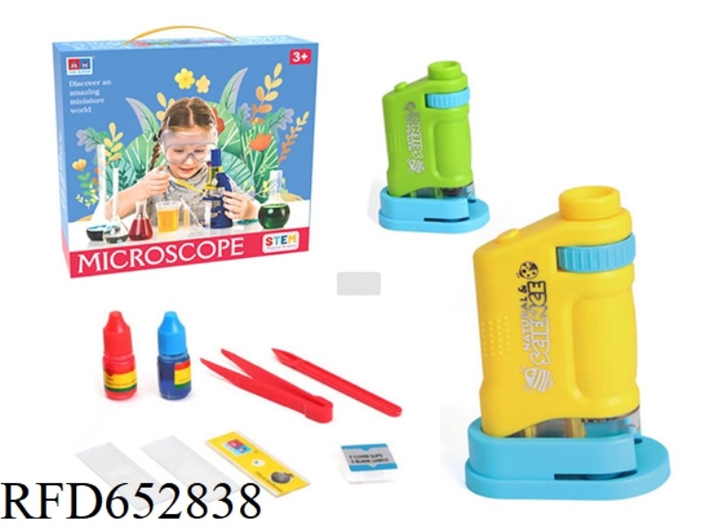 80X HAND-HELD MICROSCOPE (WITH LAMP)