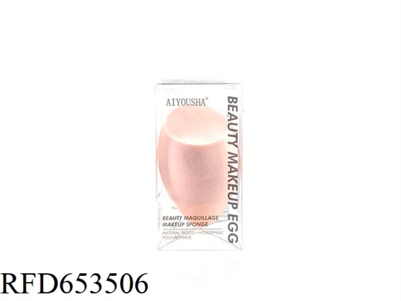 HYDROPHILIC BEAUTY EGG (WATER DROPLET)