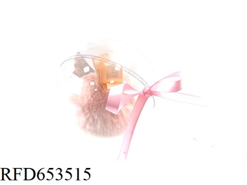 WHITE HAIR PUFF (BLUE BOW)